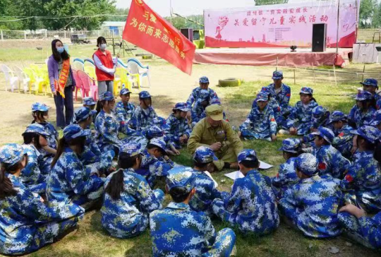 /uploads/image/2022/05/24/a1fc8515b1b127dd652c62e3b16b2b98.png 微信截图_20220524163531.png