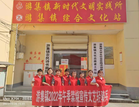 /uploads/image/2022/05/27/60f8217685987cd09f7ebf6529c78d7a.png 微信截图_20220527103506.png