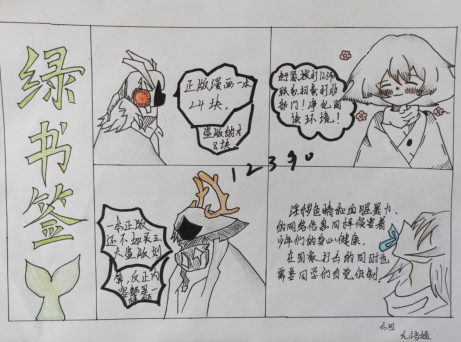 /uploads/image/2022/05/27/fd2848353be90ae3d11581fa9e227f99.png 微信截图_20220527103628.png