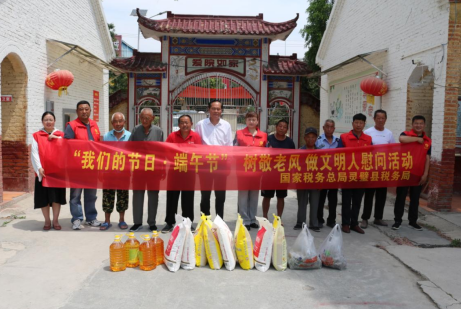 /uploads/image/2022/06/01/ae612145579888a40fc14b8f8f34651b.png 微信截图_20220601154819.png