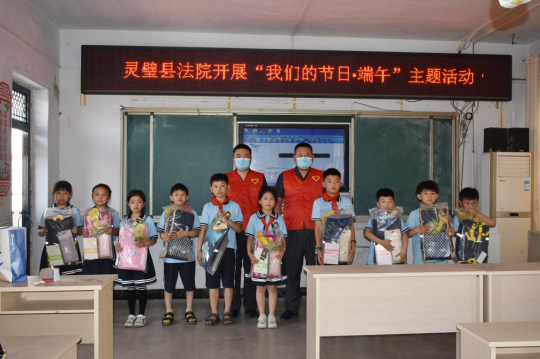 /uploads/image/2022/06/02/505609cddf49082473ecc9bfeb916bd5.png 微信截图_20220602171306.png