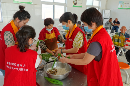 /uploads/image/2022/06/02/fc523a444ce4ae850046e996bf26d820.png 微信截图_20220602173517.png