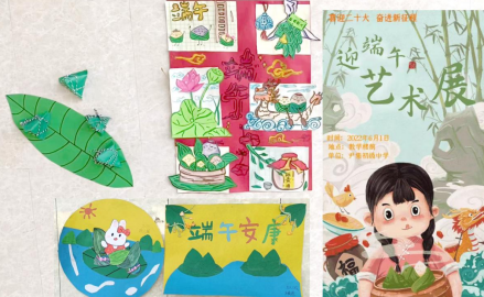 /uploads/image/2022/06/06/7635cd1e1eaa12a6ab09556fde617a85.png 微信截图_20220606095223.png