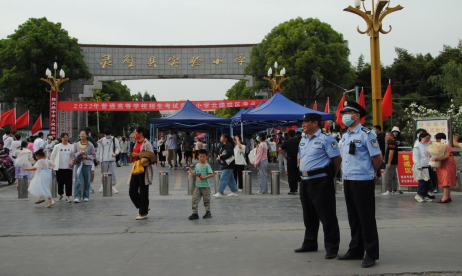 /uploads/image/2022/06/10/69f0d3a7d082d1d0ce18cc75c442cce4.png 微信截图_20220610092827.png