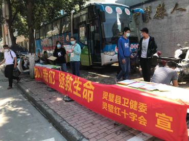 /uploads/image/2022/06/14/4042c20c3bf996c8b010bb1c7df442e8.png 微信截图_20220614165121.png