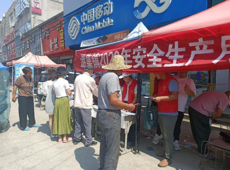 /uploads/image/2022/06/16/433d7ff34f83331a956bc6b6ee0c8d48.png 微信截图_20220616155914.png