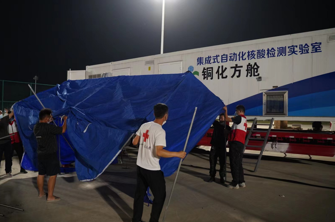 /uploads/image/2022/07/04/793f72a5ecde9901b2d10580cc250553.png 微信截图_20220704100121.png