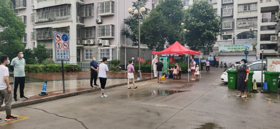 /uploads/image/2022/07/04/ae7b1de3b4b97d24560c2b85f88ccdd4.png 微信截图_20220704164303.png