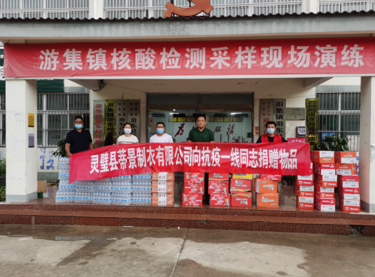 /uploads/image/2022/07/06/bad1534270255645461685cd2451b9ff.png 微信截图_20220706093959.png