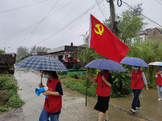 /uploads/image/2022/07/07/9555d800effa86af75c390eb91018eb3.png 微信截图_20220707091807.png