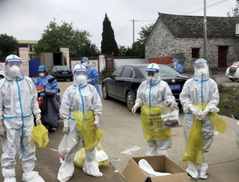 /uploads/image/2022/07/07/6c1bd15ac393826e40449b54a862eb23.png 微信截图_20220707092138.png