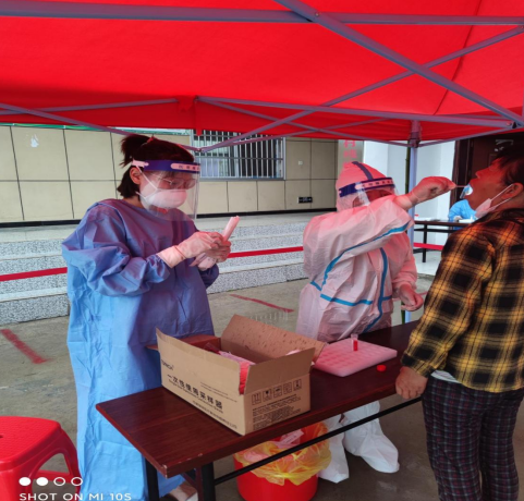 /uploads/image/2022/07/08/4d09b6880cb3ddca86f711a7b6f48de3.png 微信截图_20220708162021.png