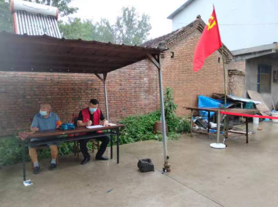 /uploads/image/2022/07/08/dcbf0360dafa7f51d06d811dd1f49753.png 微信截图_20220708161614.png