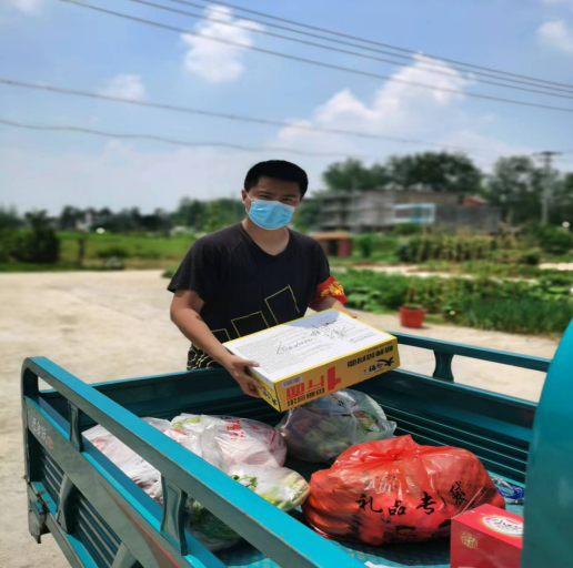 /uploads/image/2022/07/08/eee1ca2dbb9ae7447a68b1dd21a0120f.png 微信截图_20220708161823.png