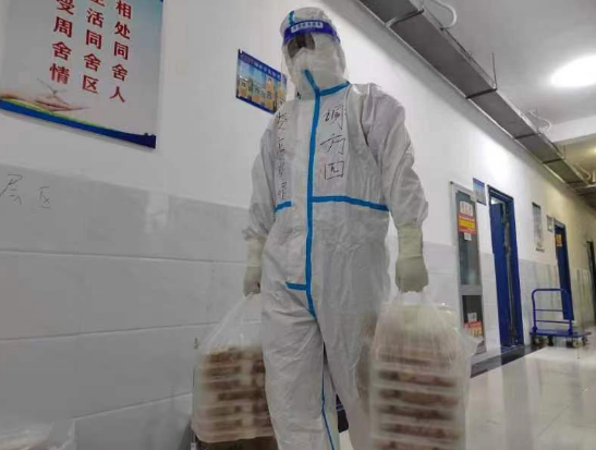 /uploads/image/2022/07/11/05b66c948c47f2c46a65a3f077816e2e.png 微信截图_20220711152453.png