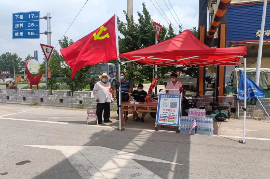 /uploads/image/2022/07/11/0a53514160840e62fffc7e8a7a67b02b.png 微信截图_20220711095508.png