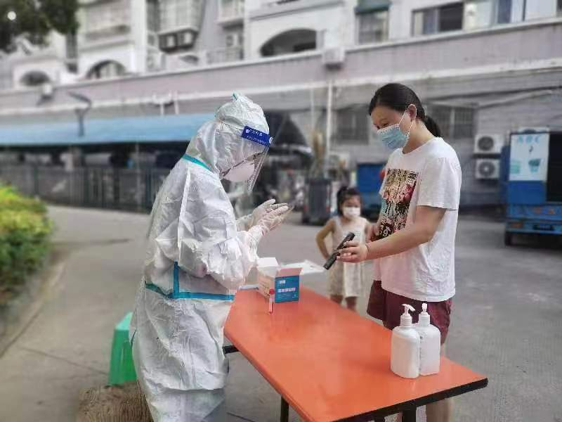 /uploads/image/2022/07/11/3293354a3a20e640e76cf940aec2745c.png 图片3.png