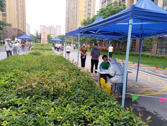 /uploads/image/2022/07/11/470951baa886f9f18189d50487fb6e35.png 微信截图_20220711161354.png