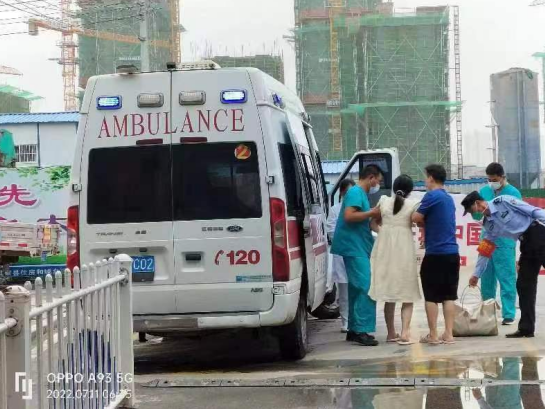 /uploads/image/2022/07/11/872e7c82c1c17cb77e1e952b0d2c3059.png 微信截图_20220711161541.png