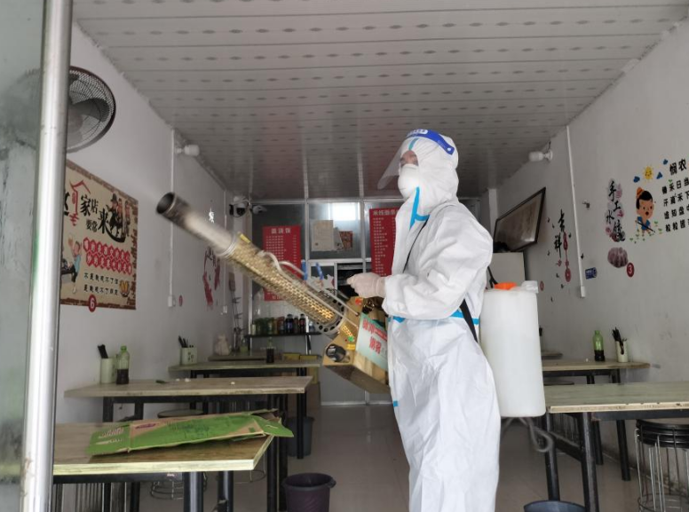 /uploads/image/2022/07/13/b20ff684f7fd3e58e8894353d4c9d0f1.png 微信截图_20220713095521.png