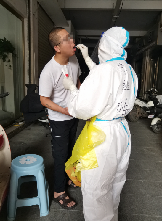 /uploads/image/2022/07/14/7a81a1f212ea62ecda5ccf3c409426fa.png 微信截图_20220714094026.png