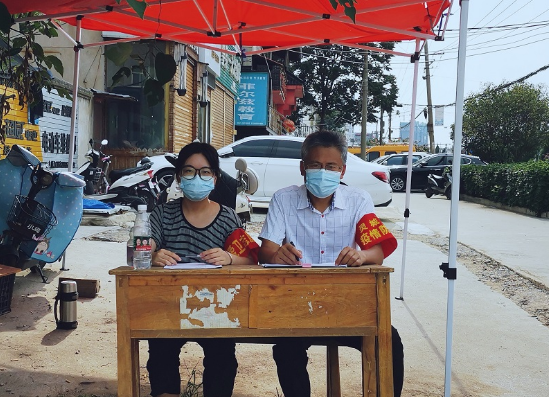 /uploads/image/2022/07/15/0384b8f05ab872b614b3a4c9fefe5ca6.png 微信截图_20220715093008.png