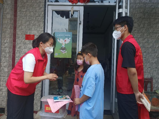 /uploads/image/2022/07/18/0a7aa6aefe1d70e2e04643f7a0e47280.png 微信截图_20220718092807.png