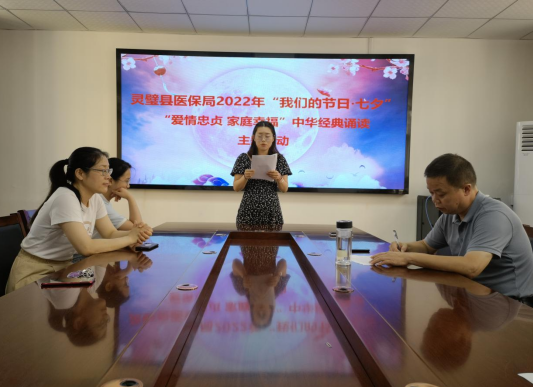 /uploads/image/2022/08/05/64531deaf6f5c75ed8bc76d0c9fd0eb1.png 微信截图_20220805122438.png