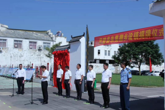 /uploads/image/2022/08/08/58d2b8857d204f3c6717a1e0a5721cc0.png 微信截图_20220808093322.png