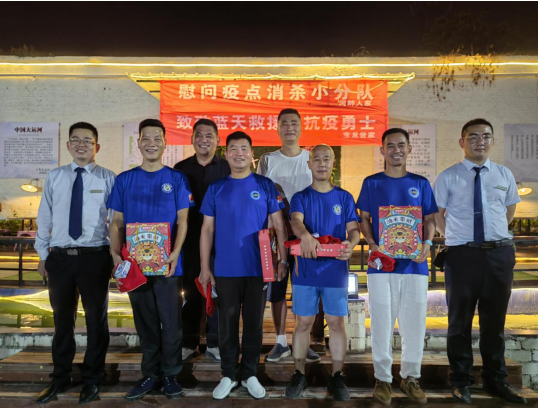 /uploads/image/2022/08/22/429c624ebc085043f156b6735e25686b.png 微信截图_20220822093129.png