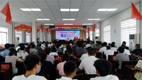 /uploads/image/2022/08/25/35e3b143c213c7fbc919fa100bff1247.png 微信截图_20220825152500.png