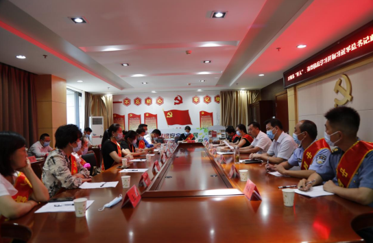 /uploads/image/2022/08/31/3913dce89f2f140f526e36c2e2a09fb3.png 微信截图_20220831144835.png