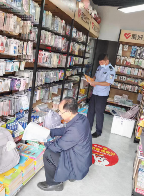 /uploads/image/2022/09/02/7aaa7ae73f603ec76087f99d3b0fff5f.png 微信截图_20220902151725.png