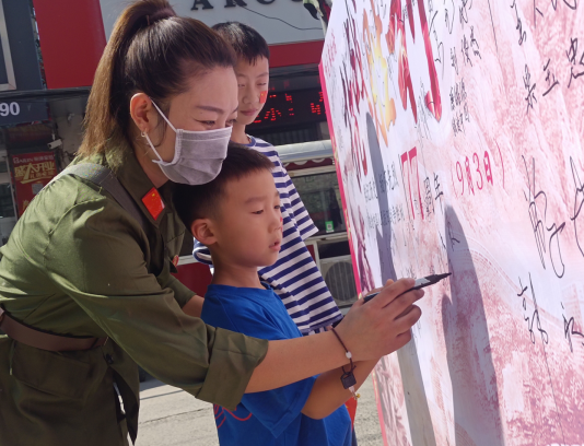 /uploads/image/2022/09/05/94fb67f3ee802d072859d46bb00d1e6a.png 微信截图_20220905153944.png