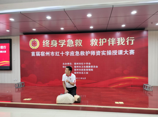 /uploads/image/2022/09/07/4fca1f7ecdabf6e4f475e986894abf4d.png 微信截图_20220907092316.png