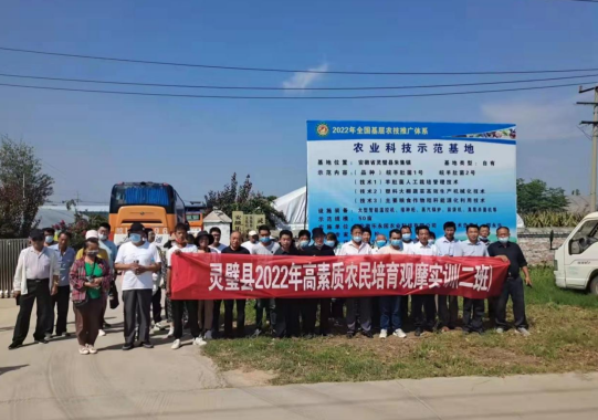 /uploads/image/2022/09/07/5540240327f46ac23e1c1c6537cb3a14.png 微信截图_20220907092109.png