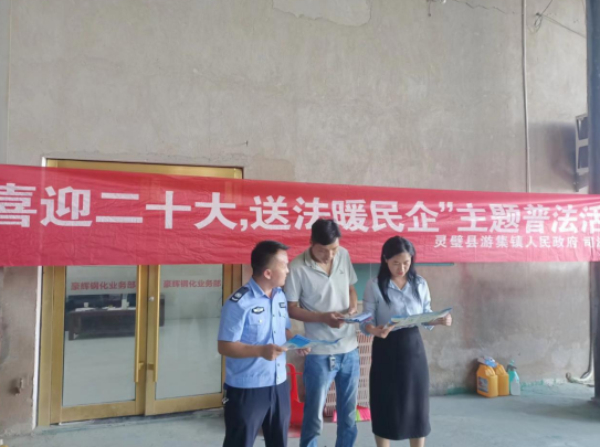 /uploads/image/2022/09/07/d6f445a9ad2091c8442d156fcb6491f1.png 微信截图_20220907092502.png