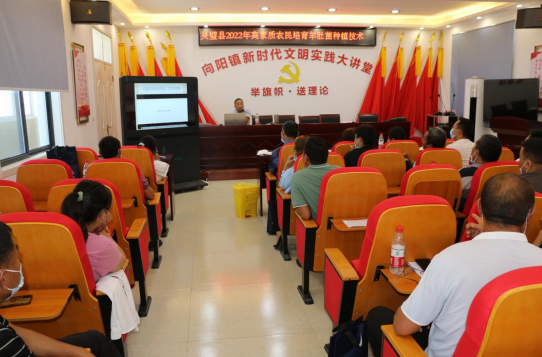 /uploads/image/2022/09/08/7c3c75af6f7ec5714cb85f14ea2553e6.png 微信截图_20220908100629.png