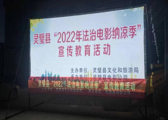 /uploads/image/2022/09/08/aa4843b1e7a53a894229e430bba06d0d.png 微信截图_20220908100158.png