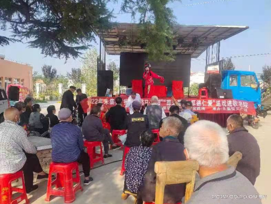 /uploads/image/2022/10/02/ef16281f2e1a3557ecf17346a1da6eb4.png 微信截图_20221002150220.png