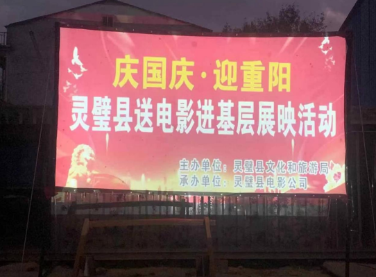 /uploads/image/2022/10/10/01cf182c70ebde9ee04882be55c2db66.png 微信截图_20221010151625.png