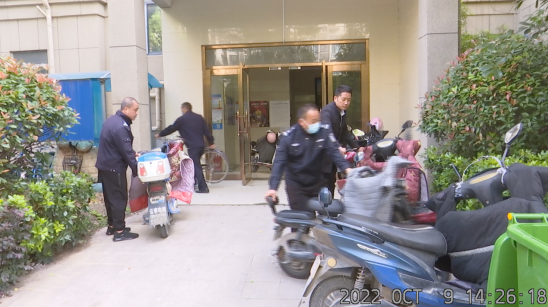 /uploads/image/2022/10/10/1134234e35e51988f6545bf6ab56e8cd.png 微信截图_20221010152101.png