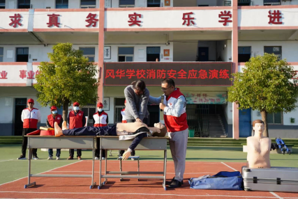 /uploads/image/2022/10/19/1a273b74bea93c85cdaeab78efd9cadf.png 微信截图_20221019160248.png