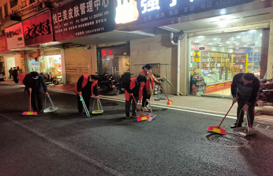 /uploads/image/2022/10/25/49e8e23a76cf2ce4856194f8888950b0.png 微信截图_20221025162648.png