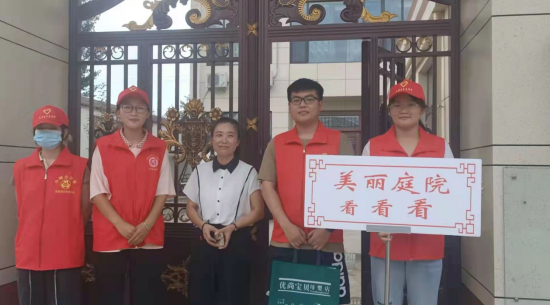 /uploads/image/2022/10/27/a7d91eda1f11f7878db669aa5b011942.png 微信截图_20221027150323.png