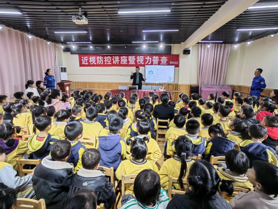 /uploads/image/2022/11/14/044bbee4704ca0a6a0a8acb3cba2c434.png 微信截图_20221114091913.png