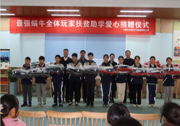 /uploads/image/2022/11/28/47273b0dc2e009aadcf415feb54a0fa6.png 微信截图_20221128094932.png