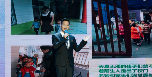 /uploads/image/2022/11/28/c6c03c241de9b454747e64f5eee42dde.png 微信截图_20221128095211.png