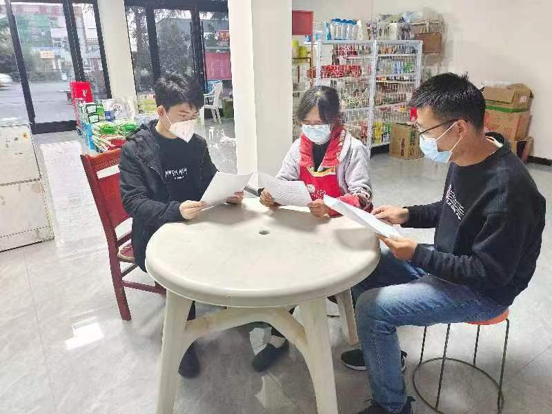 /uploads/image/2022/12/02/750d820709c1faa370ad54c88f474c83.png 图片1.png