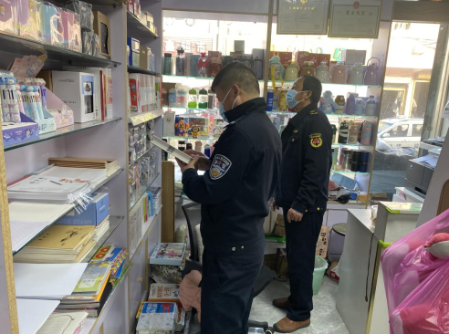 /uploads/image/2022/12/07/5fdac85535a6abe9db7d91a15b4fd90a.png 微信截图_20221207150110.png